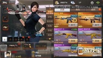 穿越火线地狱火最新爆料,穿越火线全新版本，火力全开，战火升级！  第2张