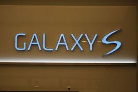 s5最新爆料新消息,揭秘全新功能与设计革新  第3张