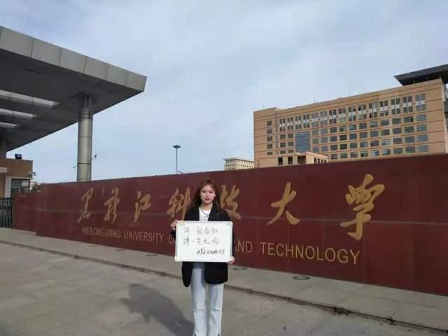 太原师范爆料事件视频,揭秘校园内幕引发社会关注  第1张