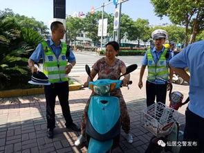 今日头盔爆料视频最新版,性能升级与设计革新一览无余 第2张 今日头盔爆料视频最新版,性能升级与设计革新一览无余 第2张
