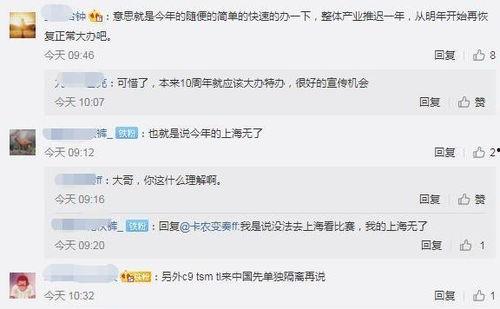 最新重大爆料消息,最新重大爆料事件震惊业界,内幕细节首次曝光 第1张 最新重大爆料消息,最新重大爆料事件震惊业界,内幕细节首次曝光 第1张